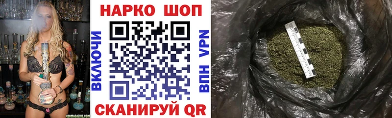  КОКАИН Удомля