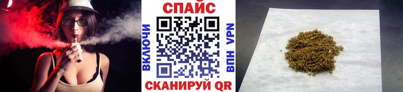 дарнет шоп  Удомля  БУТИРАТ жидкий экстази 