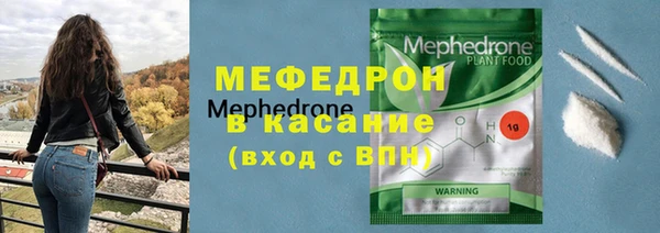 a pvp Аркадак