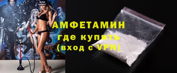 крисы Арсеньев