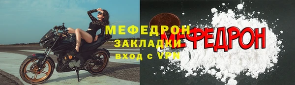 a pvp Аркадак