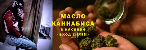 крисы Арсеньев