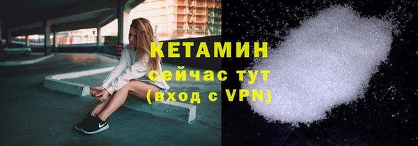 крисы Арсеньев