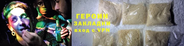 крисы Арсеньев