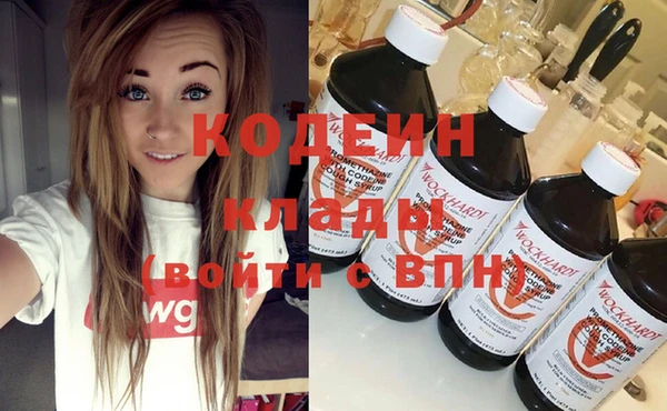 a pvp Аркадак
