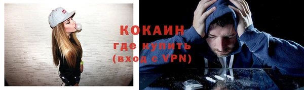 a pvp Аркадак