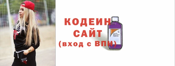 a pvp Аркадак