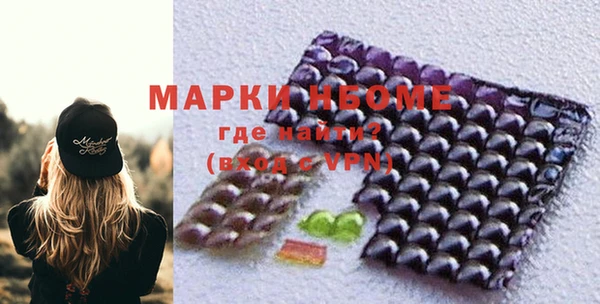 крисы Арсеньев