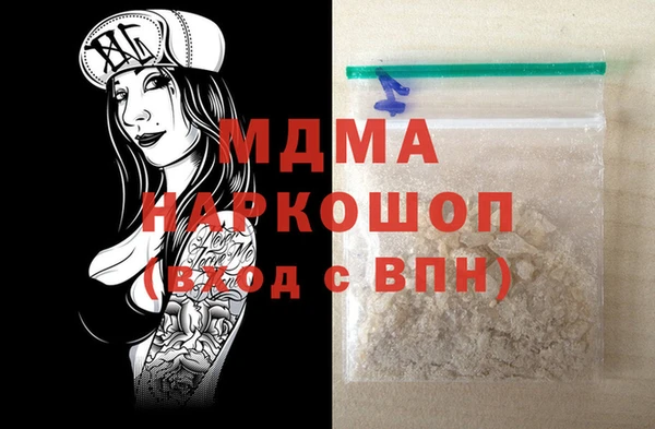 a pvp Аркадак