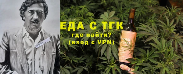 a pvp Аркадак