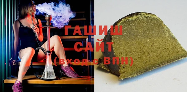 крисы Арсеньев