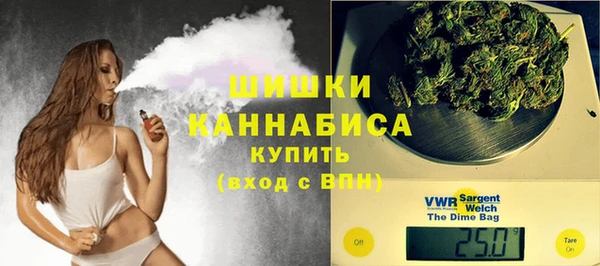 MESCALINE Армянск