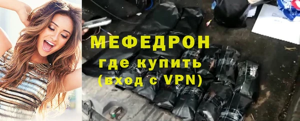 крисы Арсеньев