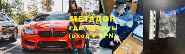 a pvp Аркадак