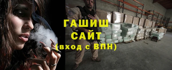a pvp Аркадак