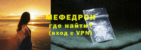 крисы Арсеньев