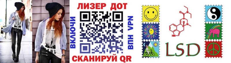 Марки N-bome 1500мкг  блэк спрут ссылки  Удомля 