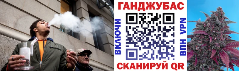 Бошки марихуана THC 21%  Удомля 